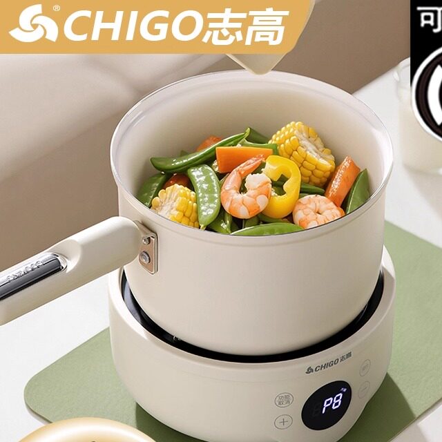 进口材质志高电煮锅宿舍多功能分体式电火锅炒锅泡面小电锅一人食