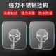 挂钩强力粘胶贴墙壁门后挂钩免打孔厨房浴室吸盘承重挂钩无痕粘钩