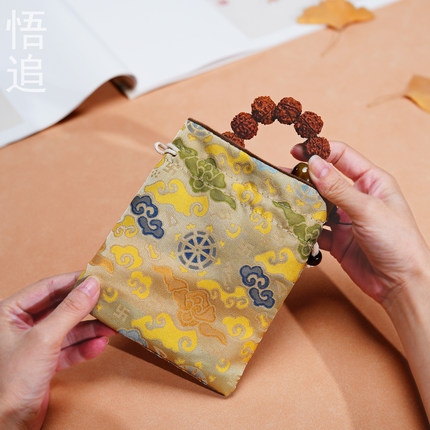 文玩收纳袋小布袋子珠宝首饰手串核桃手链手镯抽绳束口袋双层福袋