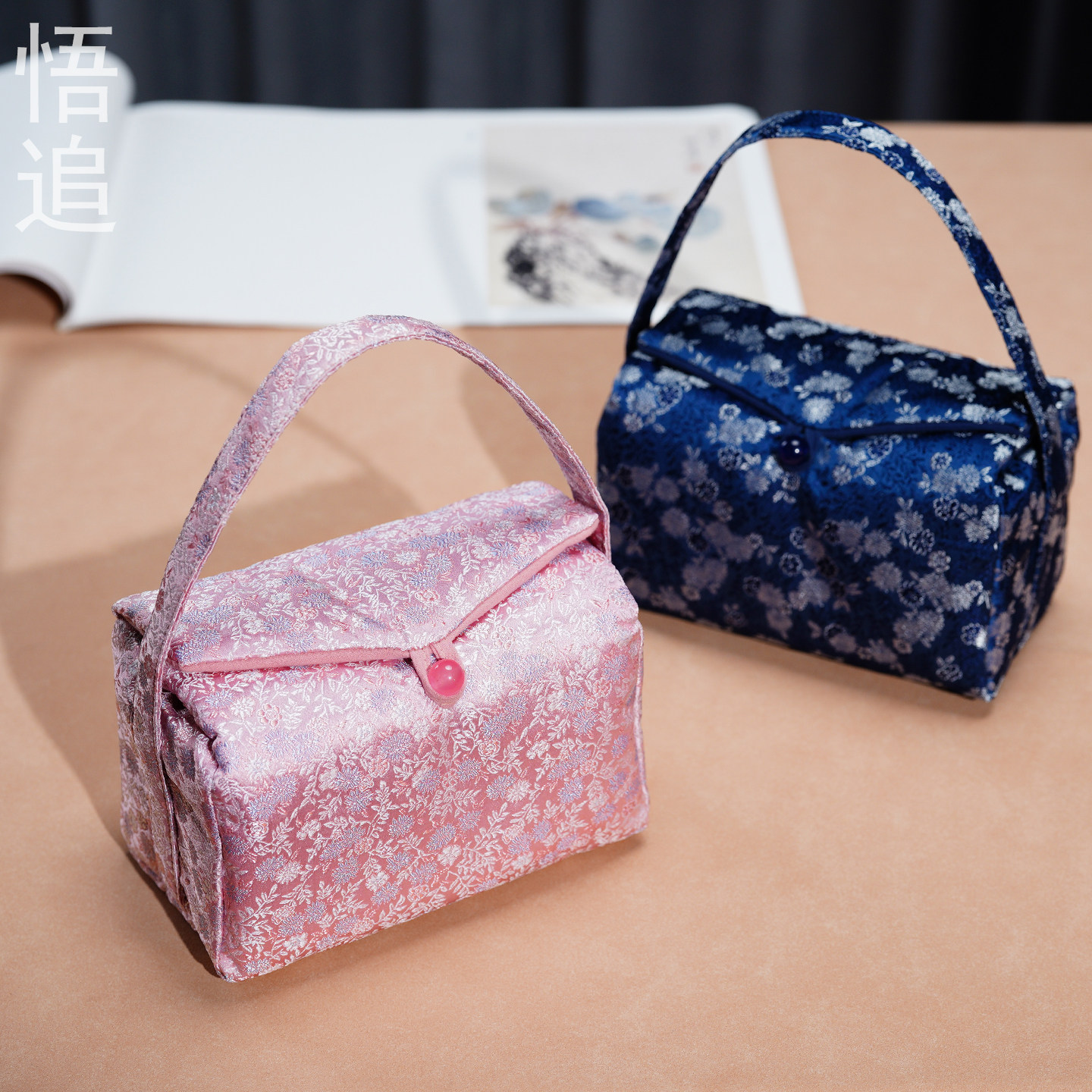 高端织锦缎茶具收纳包户外旅行便携一壶两杯防护包新中式茶事布包,包装,绸布袋,淘宝优惠券,粉丝福利购,淘宝优惠卷