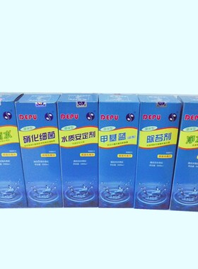 德普水质安定剂水族净水剂硝化细菌改善水质甲基蓝除氯护理560ml