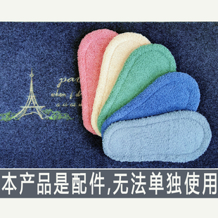 配件 专用换洗底备用更换底静音底 懒人拖地板擦地拖鞋