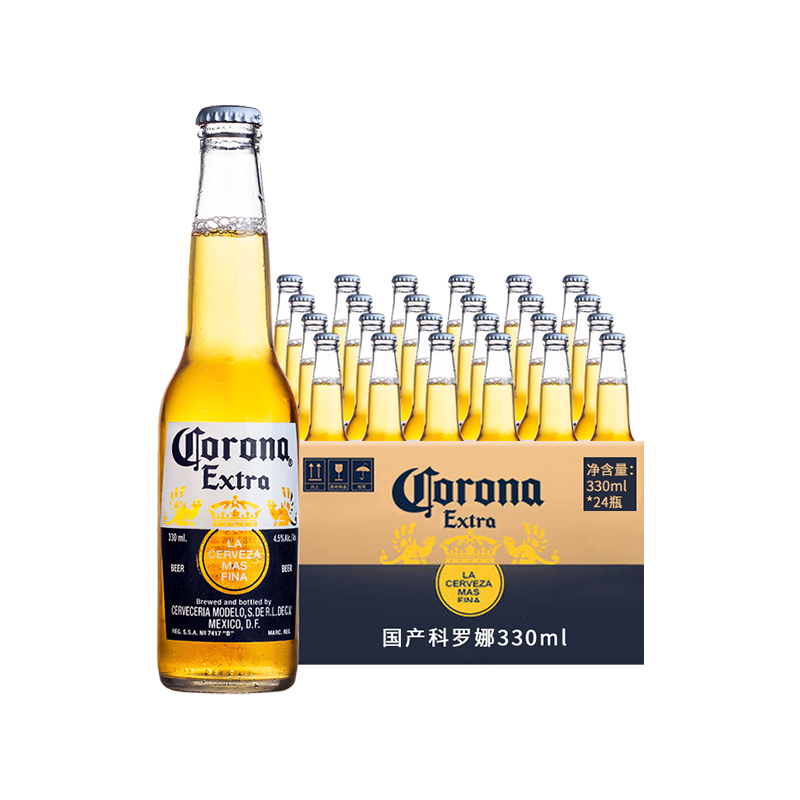 CORONA科罗娜墨西哥风味啤酒330ml*24瓶整箱装聚会 酒类 啤酒 原图主图