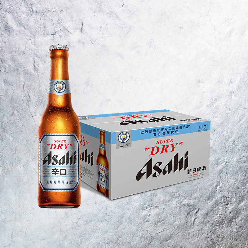 Asahi朝日啤酒超爽生啤酒330ml24瓶装整箱小瓶装家庭聚会【新日期