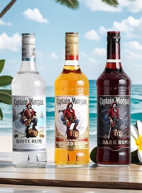 洋酒摩根船长黑标朗姆酒摩根黑朗姆 Captain Morgan 正品700ml