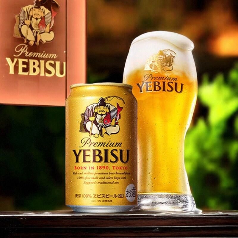 日本进口三宝乐惠比寿金色经典精酿麦芽啤酒金罐紫罐麦芽生啤酒