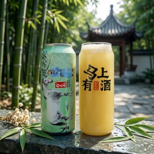 新品 或不凡马年限定款 五花马凤头骢 浑浊IPA精酿啤酒500ml罐 上市