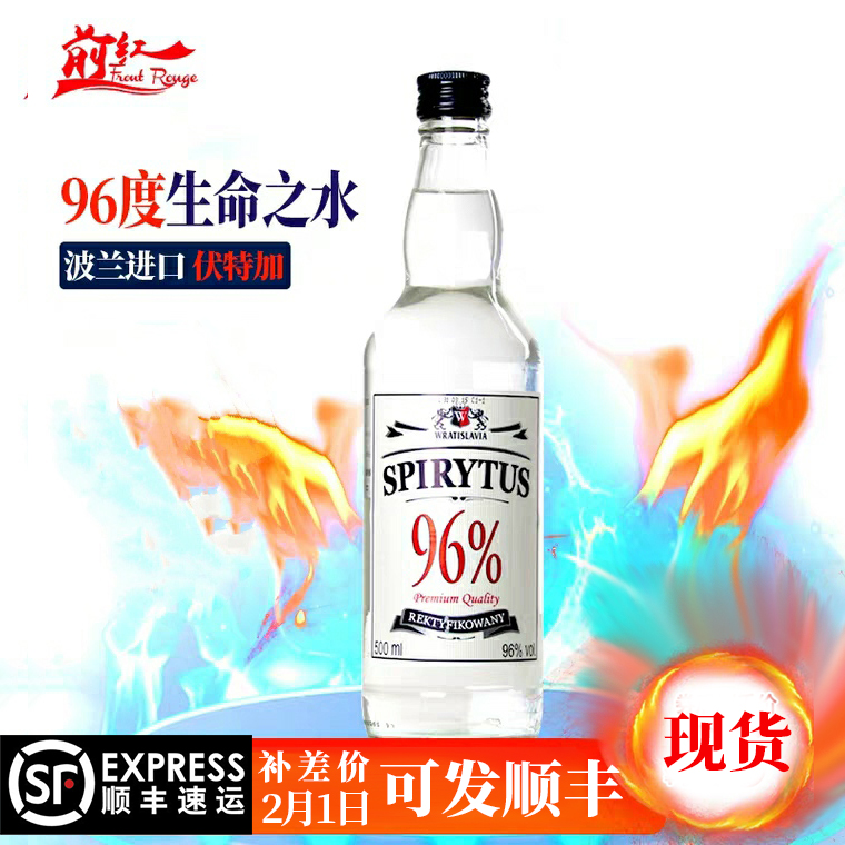 网友分享在meiguo.com上的图片