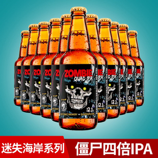 新品 美国进口 迷失海岸僵尸四倍浑浊IPA精酿啤酒酒355ml4瓶/24瓶