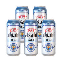 Asahi Super Cool Draft Beer 500ml4/12/24 Cans, Full Cases of Japanese Yellow Beer, Front Red thumbnail 3