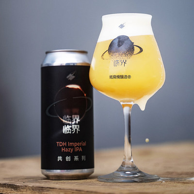 纸飞机酿造共创系列临界TDH帝国浑浊IPA破晓现代西海岸啤酒473ml
