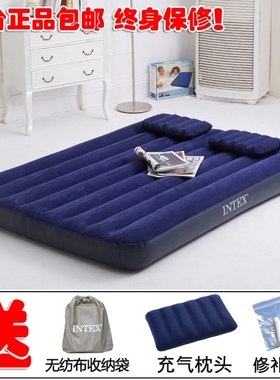 包邮 正品INTEX充气床垫双人床单人户外帐篷充气垫床加宽加厚加大