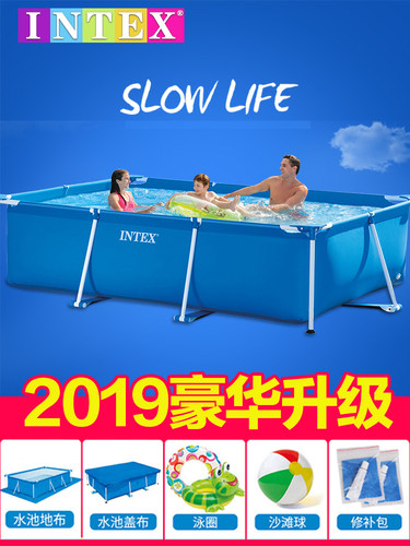INTEX支架游泳池正品别墅超大