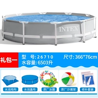 Фильтр, 366×76см