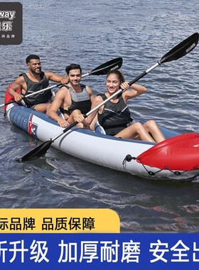 正品双人独木舟三人充气漂流船双人橡皮划艇单人冲锋舟送船桨气泵