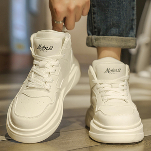 高帮鞋男款冬季潮牌高级感厚底休闲板鞋空军百搭一号运动小白潮鞋