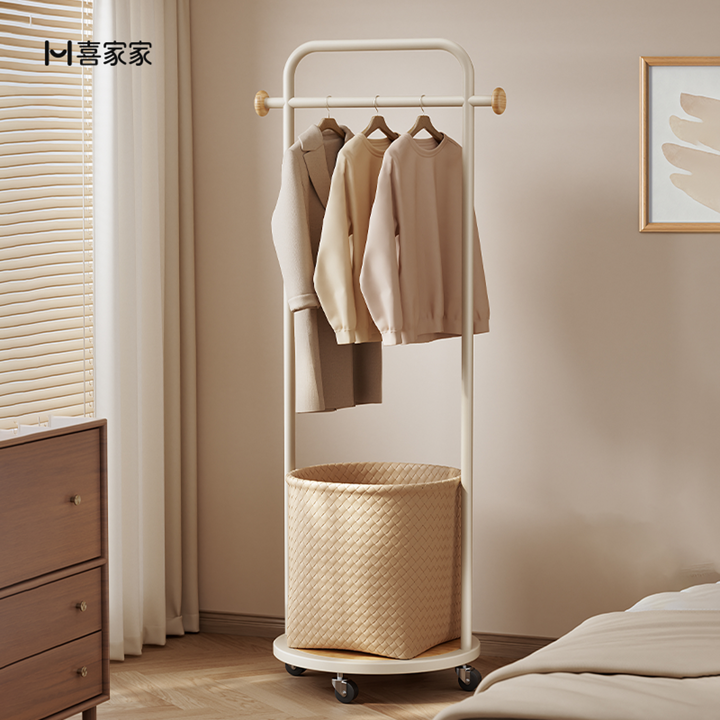 脏衣篓衣帽架浴室卧室两用神器