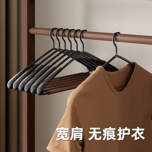 抢！20支整理师推荐实木衣架