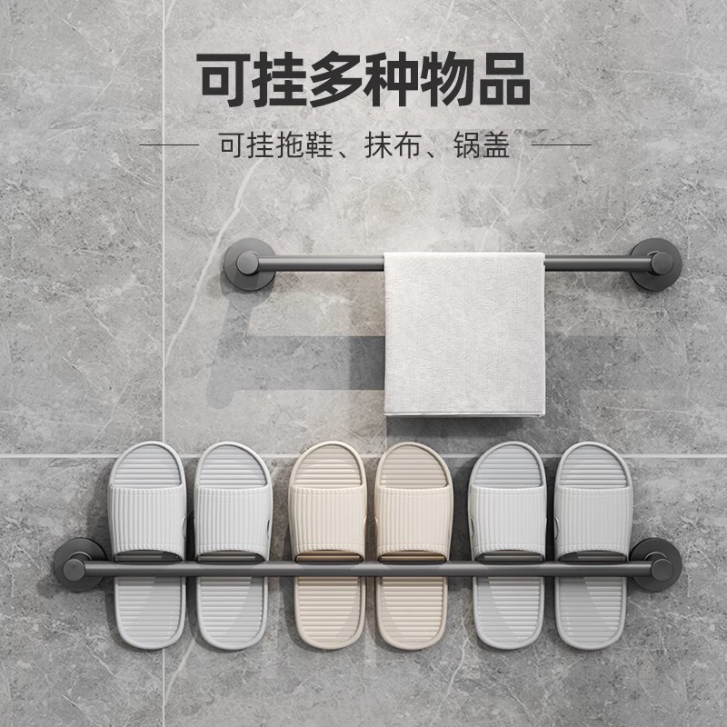 金莎推荐免打孔拖鞋架壁挂式沥水