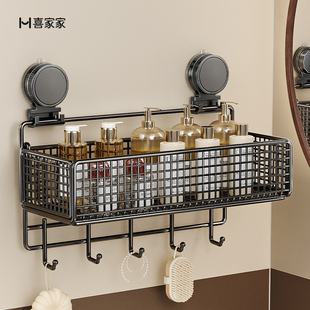 吸盘置物架浴室卫生间墙上收纳免打孔壁挂卫浴架子厕所洗漱台专用