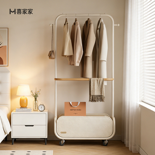 衣架落地式 放衣服挂架家用置物架房间可移动衣帽架 卧室不占空间