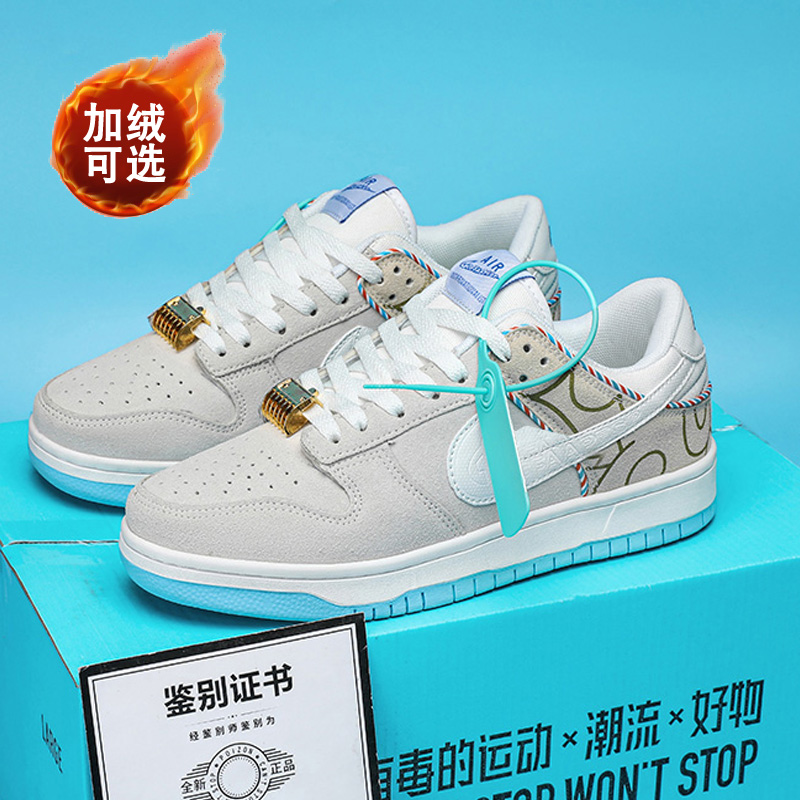 儿童爆款运动鞋男孩加绒板鞋男童龙抬头青少年真皮百搭学生二棉鞋