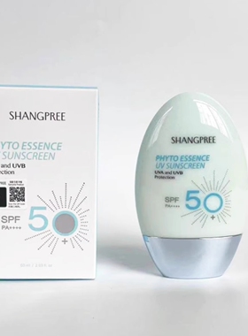 香蒲丽防晒霜SPF50+新款