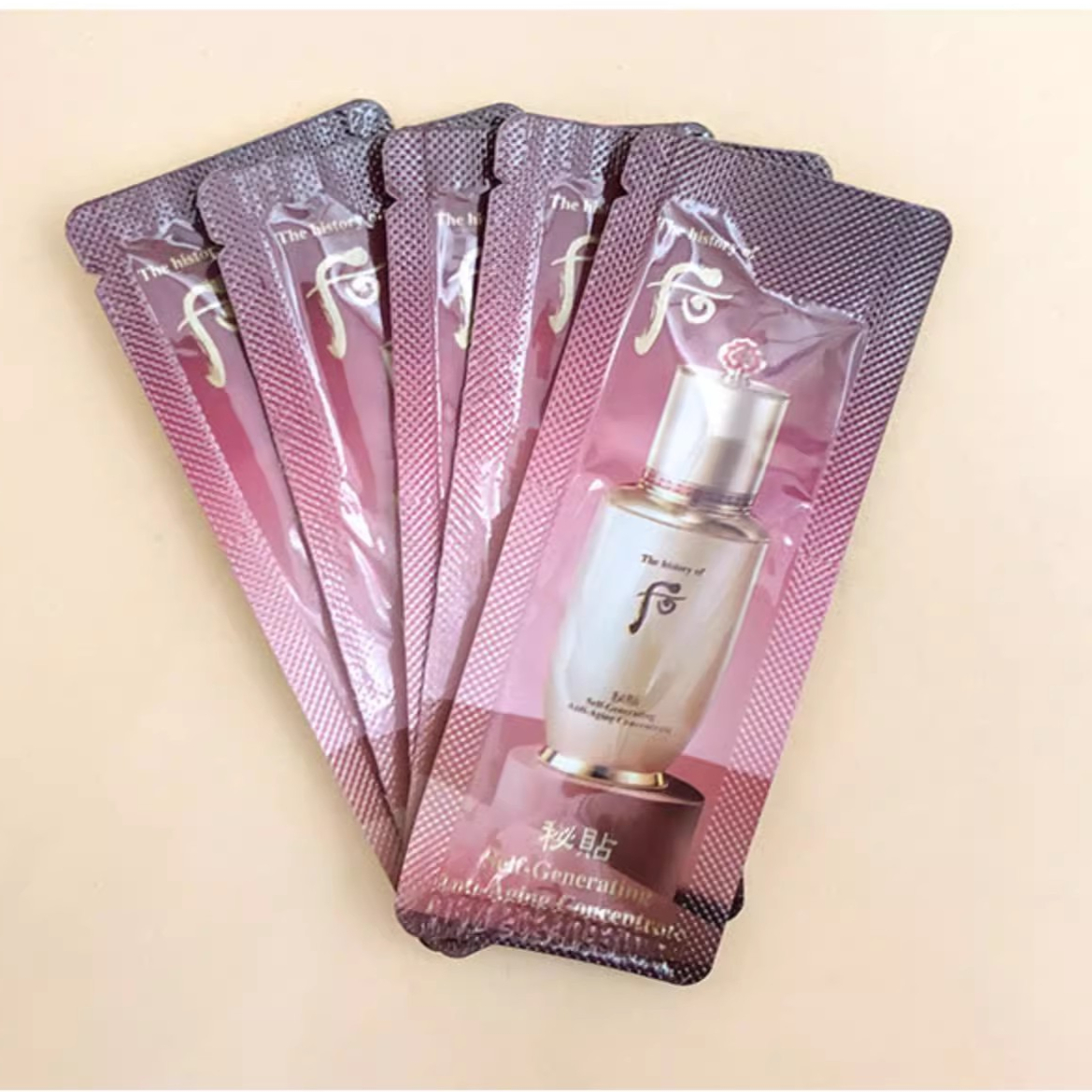 韩国后韩国自生秘贴精华便携装