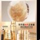 兰K菁纯护肤品水乳套装 眼霜面霜淡纹抗老化