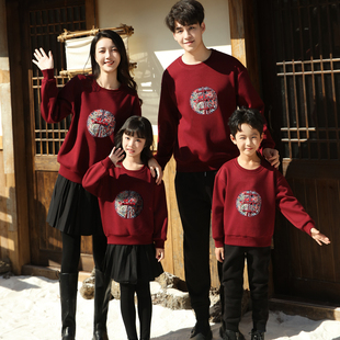 亲子装秋冬装中国风春节服刺绣卫衣潮一家三四口家庭套装母女裙子