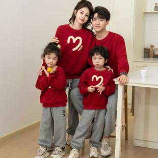 高端亲子装 活动服 秋冬红色喜庆国潮卫衣全家福一家三四口家庭套装