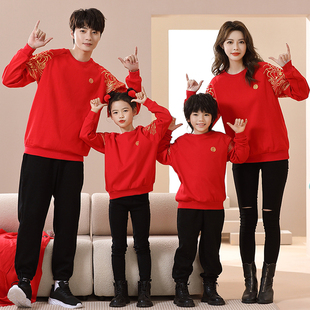 亲子装秋装2025款红色喜庆卫衣全家福一家三口四口装家庭装潮秋季