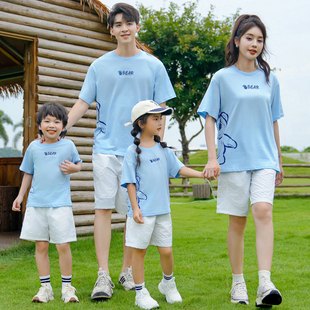 高端亲子装夏季2025新款全家装t恤 一家三口家庭套装四口速干裤夏
