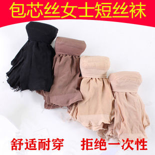 【40双】袜子女短丝袜春夏短丝袜包芯丝天鹅绒防勾丝肉色女短丝袜