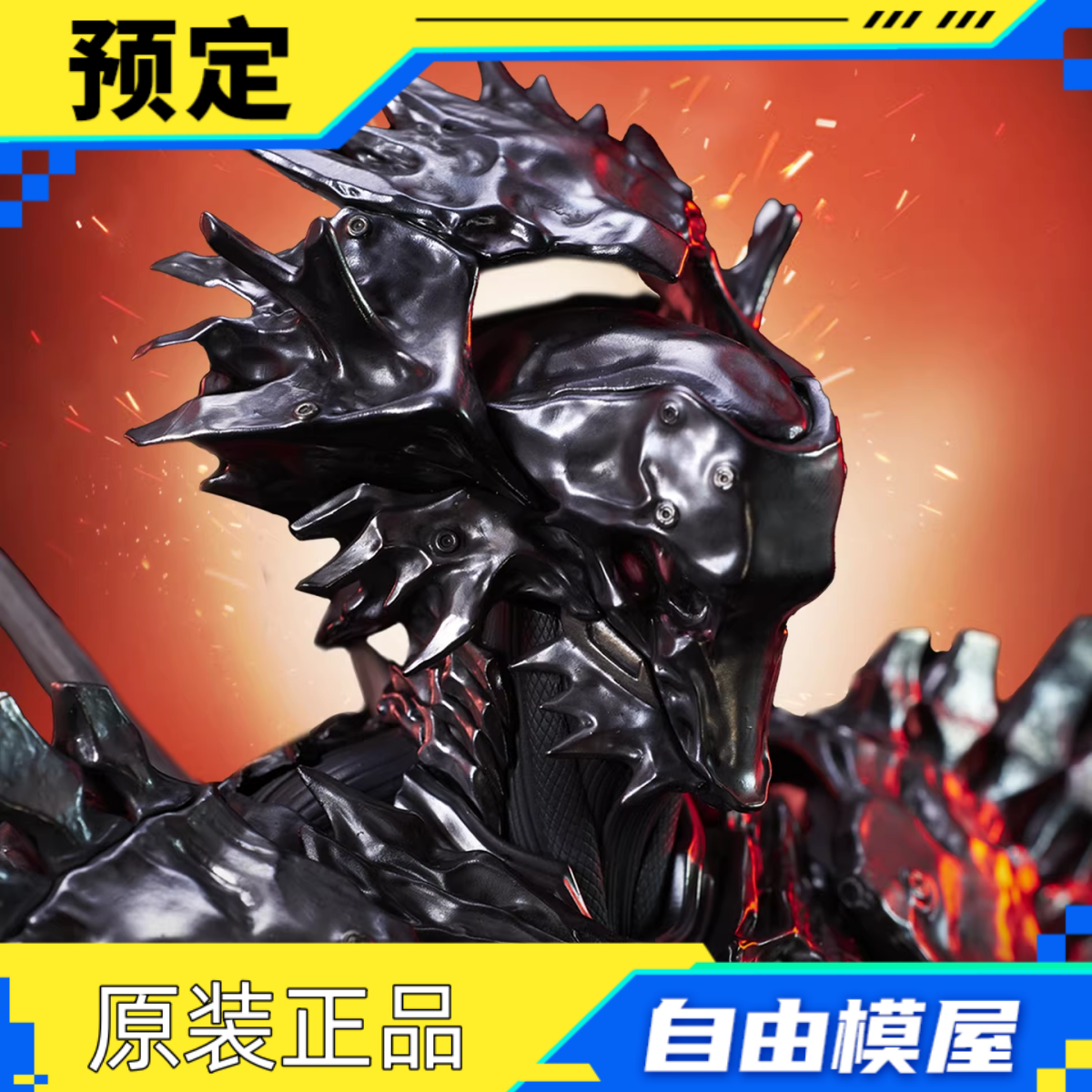 定金《灵笼》临渊者 1/4半身像 手办