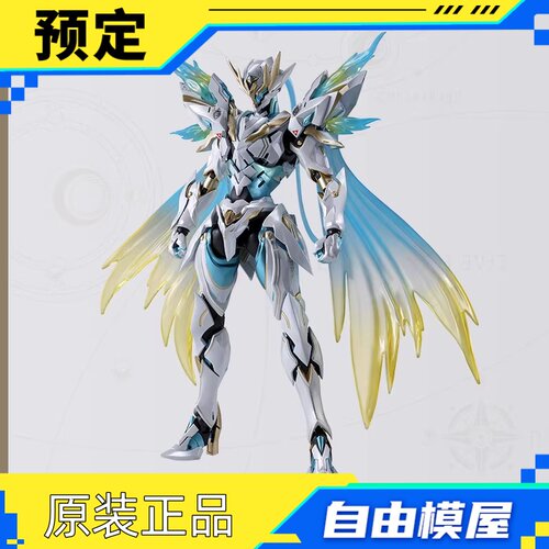 崩坏：星穹铁道/定金 S.H.Figuarts 萨姆可动手办春日手信Ver.