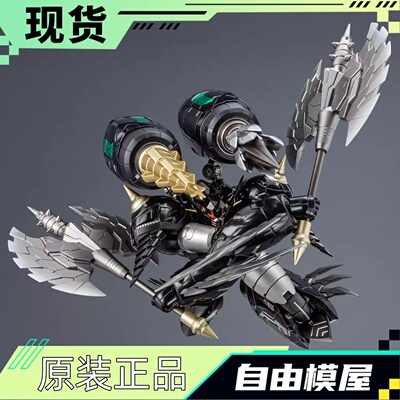 现货 Threezero 30 3A ROBO道 黑真盖塔1号 机甲模型