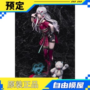 定金 A DIMENSION 彩虹社 石神望 手办