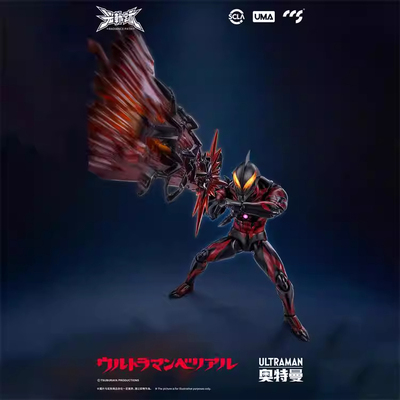 现货 CCS TOYS UMA 光轨迹 贝利亚奥特曼 可动手办 成品模型