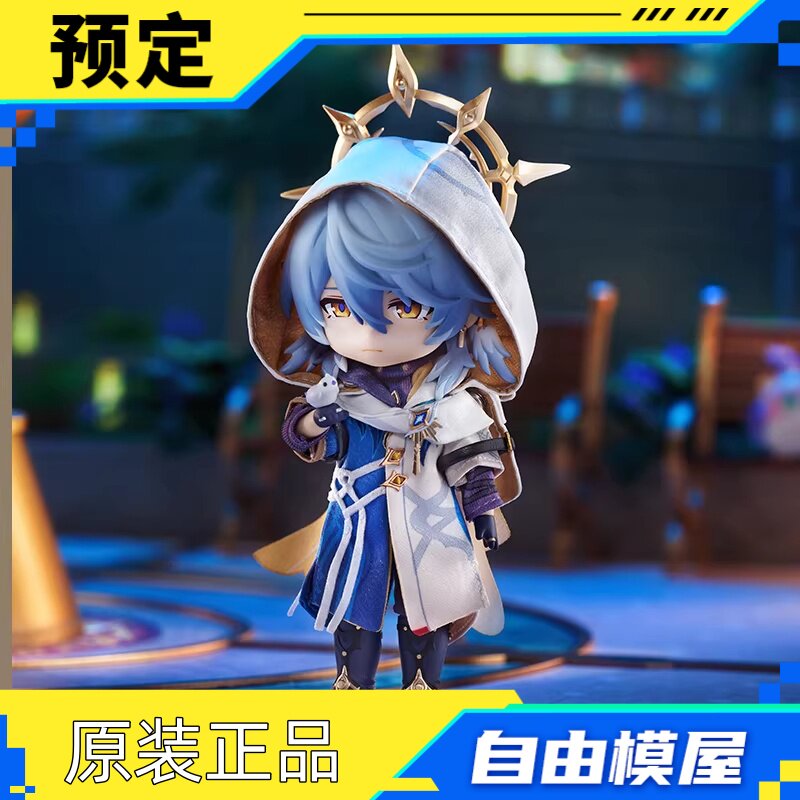 米哈游/崩坏：星穹铁道/定金 星期日粘土人DOLL miHoYo