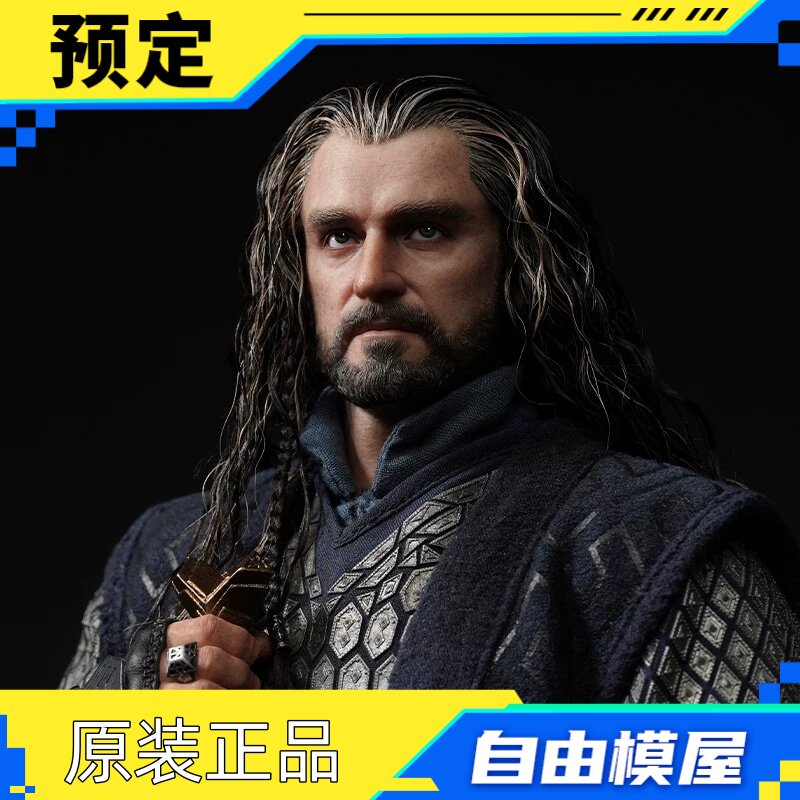 【预付款】INART霍比特人：意外之旅索林·橡木盾1/6可动人偶