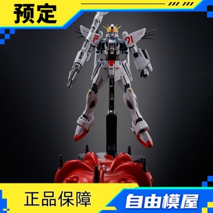 预约定金 PB 万代模型 MG 高达F91 2.0Ver 钛合金涂装版 拼装模型