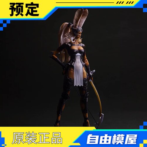 【定金】GSC 最终幻想12 PLAY ARTS真 芙兰 最终幻想12