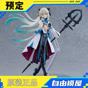 定金 Max Factory figma FATE Berserker 摩根 可动手办 预定金