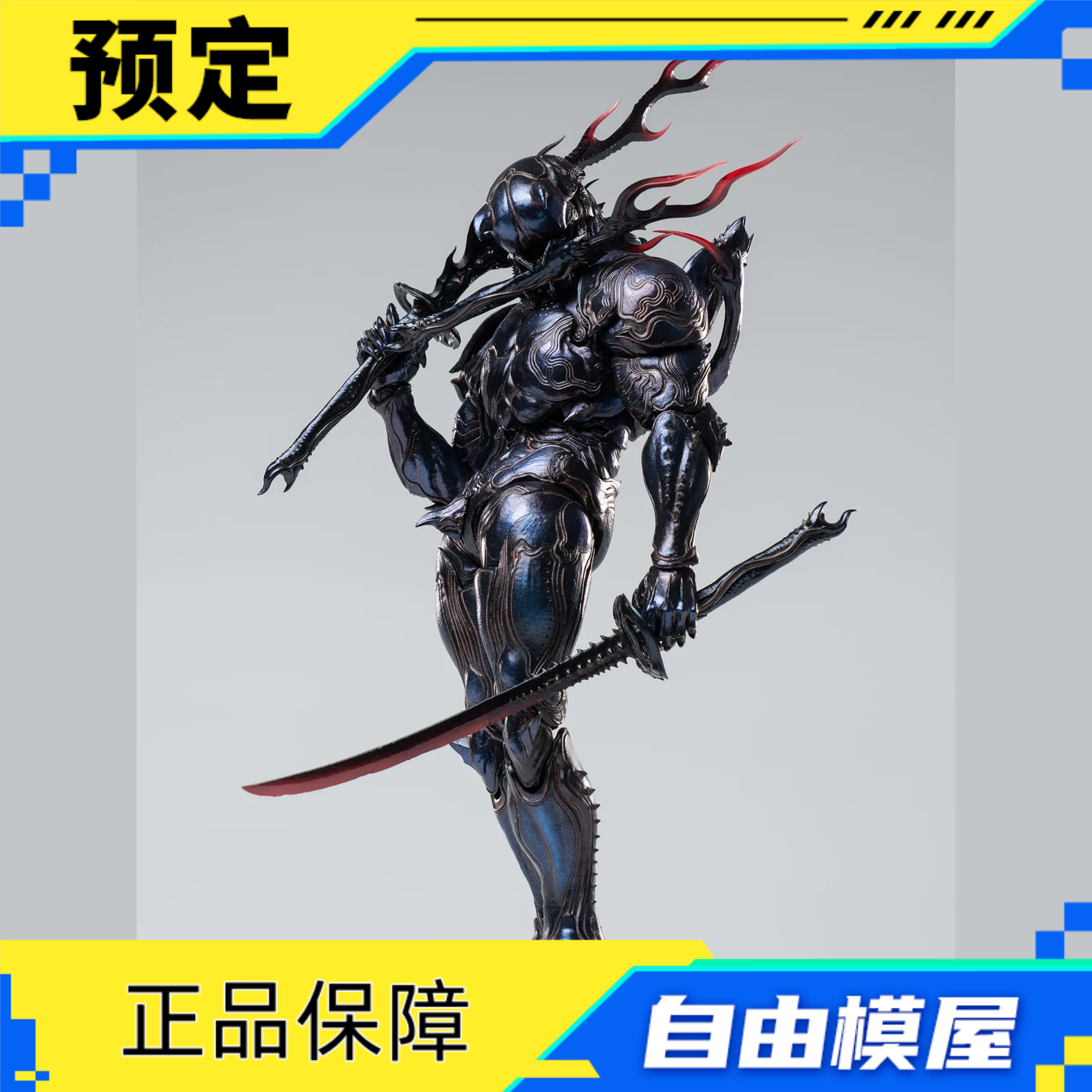 预售 定金 ROMANKEY 蛹PUPA PP001鬼蚁 1/12可动人偶手办摆件 - 实物图
