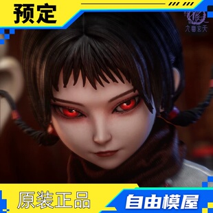 【定金预售】朗宙 1/6 画江湖之不良人-萤勾/阿姐 手办 可动人偶