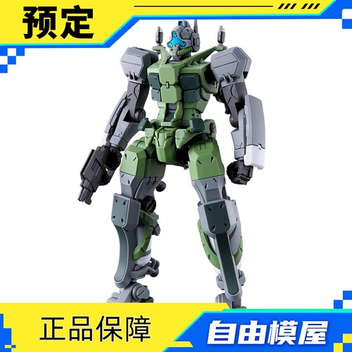 全款预售 PB 万代模型 HG 格鲁古古 (GQ) 拼装模型 模型摆件