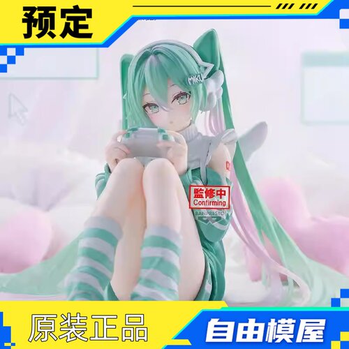 定金哔哩哔哩Holiday Memories VOCALOID 初音未来 GAME 景品手办