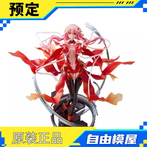 定金哔哩哔哩bilibili2026新品 Solarain罪恶王冠楪祈1/7比例手办