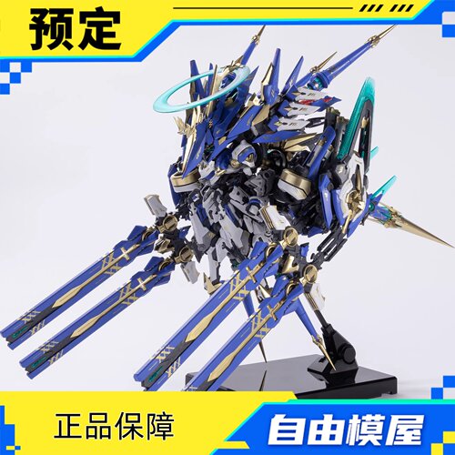 预定 哮星 Howling Star 核诚治造 交错战线 科拉达 拼装摆件玩具